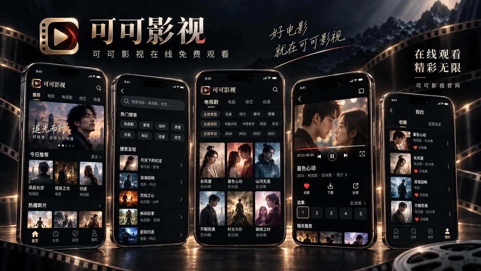 桌面整理为什么好看
