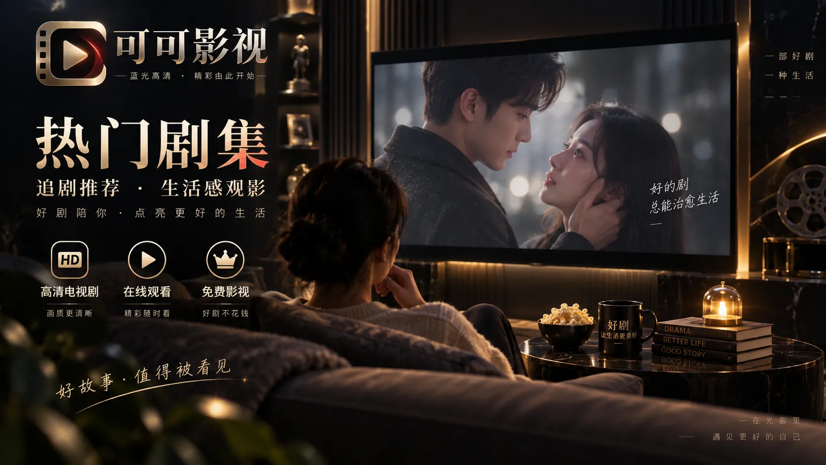一件旧物的来历